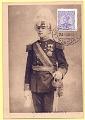 1776 a 1784 Postais Maximos